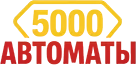 Игровые автоматы 5000